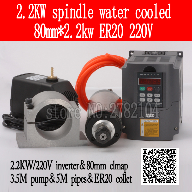 Kit poros berpendingin air 2,2 - 2.2Kw Water Cooled Spindle Kit Vfd ulasan dan harga